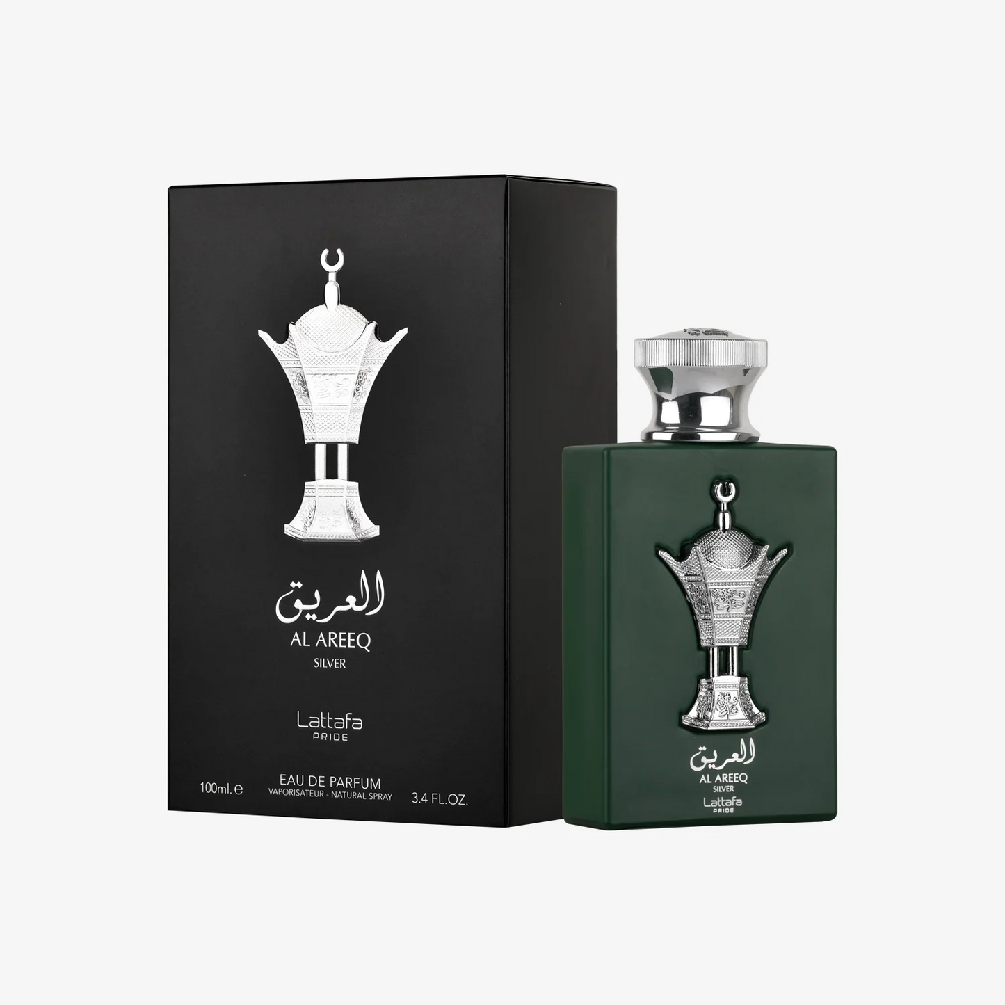 Al Areeq Silver